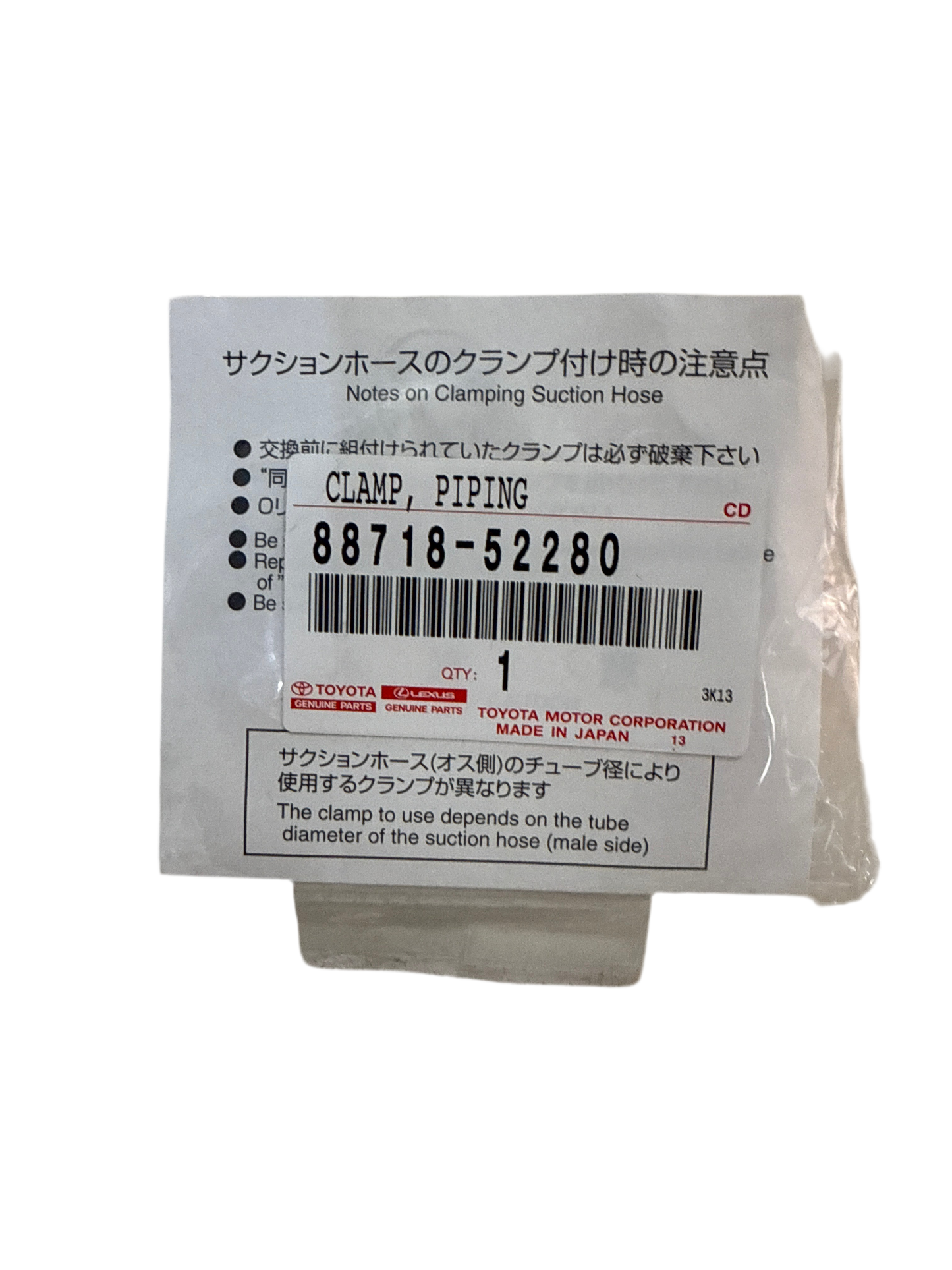 Clamp Pin Toyota Original