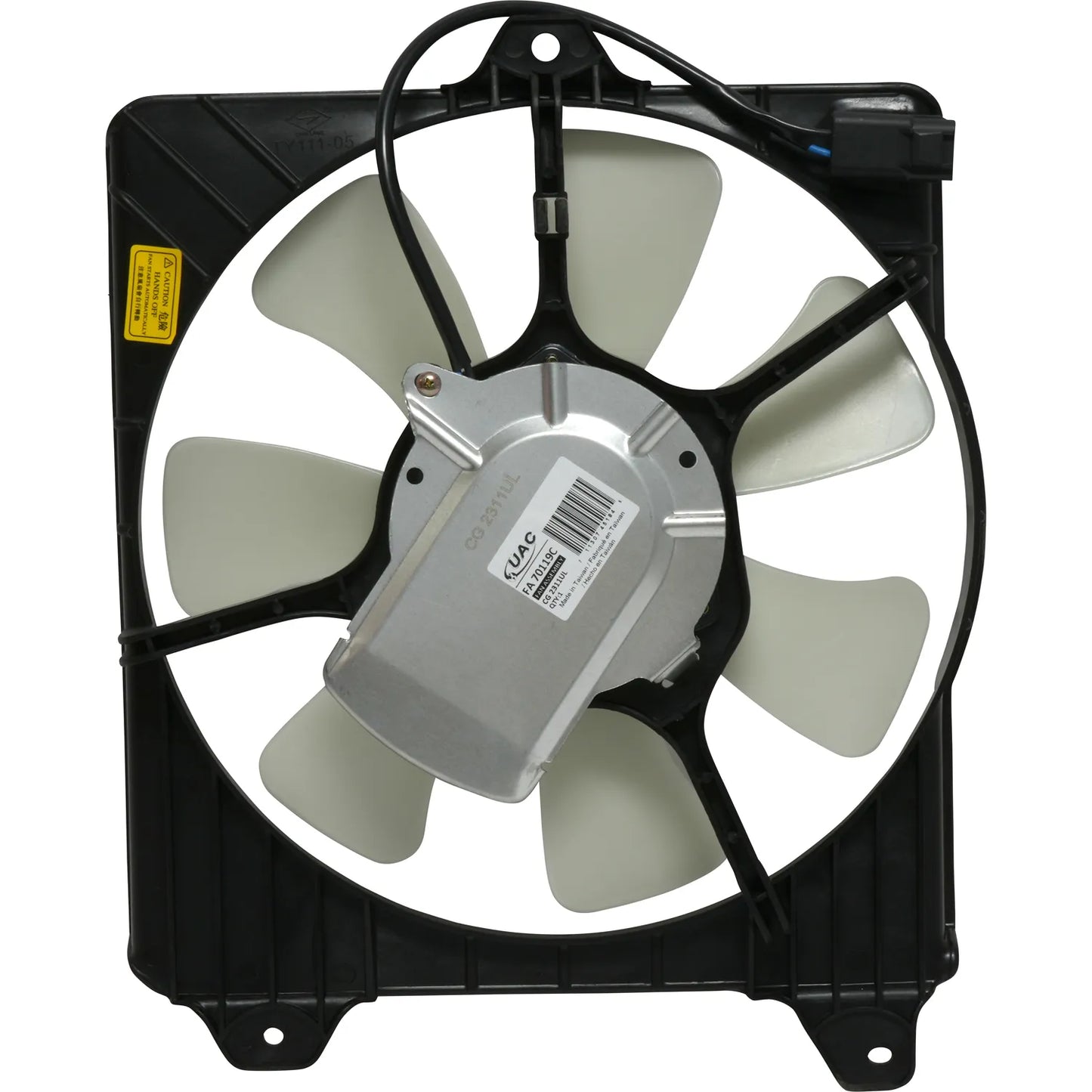 Ventilador del condensador