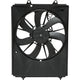 Ventilador del condensador